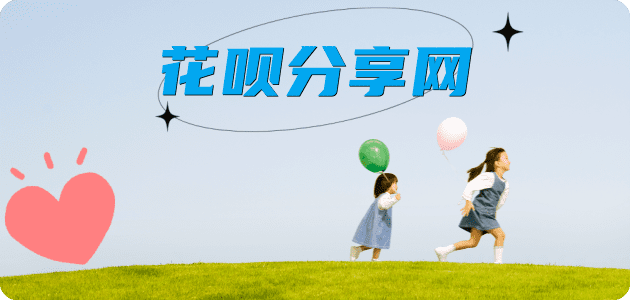 襄阳信用卡取现商家秒到账(24小时秒回商家)